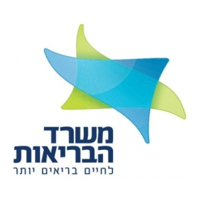 משרד הבריאות