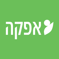 מכללת אפקה