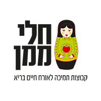 חלי ממן