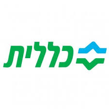 כללית