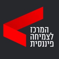 המרכז לצמיחה פיננסית