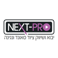 Next pro