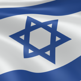 קולות של מחאה