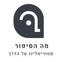 ד׳׳ר נועם פיינהולץ