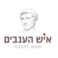 איש הענבים